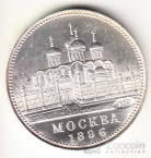      II   1896