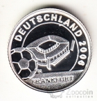  1  2004       -  