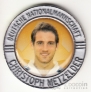      2006   -  