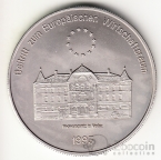 Лихтенштейн 5 экю 1995 Дворец