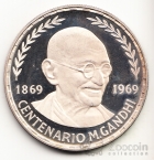   75  1970  