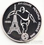 Чад 1000 франков 1999 Чемпионат мира по футболу во Франции