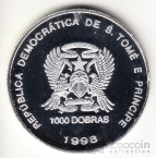 Сан-Томе и Принсипи 1000 добра 1998 Рыбы (голограмма)