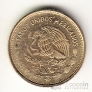  5  1985 ( 2) (UNC)