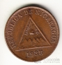  1  1938