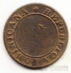 Доминиканская Респ. 1/4 реала 1848
