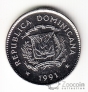 Доминиканская Респ. 10 сентаво 1989-1991