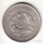  2  1978