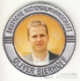 Германия жетон Чемпионат по футболу 2006 Сборная Германии - Оливер Бирхофф