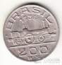 Бразилия 200 рейс 1936