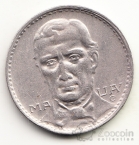  200  1936