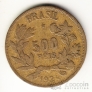 Бразилия 500 рейс 1924