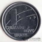 Бразилия 1 крузадо 1989 100 лет Республике (XF-UNC)