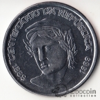 Бразилия 1 крузадо 1989 100 лет Республике (XF-UNC)