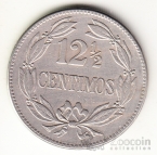  12 1/2  1927