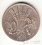 Чехословакия 20 геллеров 1937