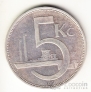 Чехословакия 5 крон 1930