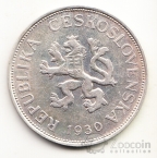 Чехословакия 5 крон 1930