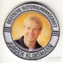      2006   -  
