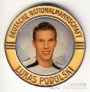 Германия жетон Чемпионат по футболу 2006 Сборная Германии - Лукас Подольски №2
