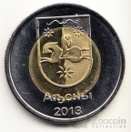  2  2013