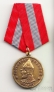   800   