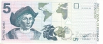  5  1998