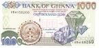 Гана 1000 седи 2001