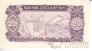 Вьетнам 20 донгов 1951