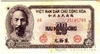  20  1951