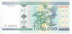  1000000  1999
