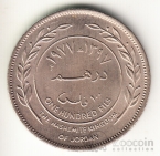 Иордания 100 филс 1977