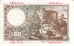 Испания 100 песет 1948