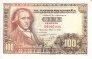 Испания 100 песет 1948
