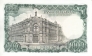  1000  1971 (1974) 100  