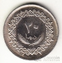 Ливия 20 дирхам 1979