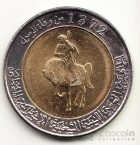 Ливия 1/2 динара 2004