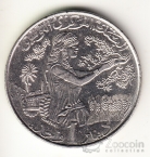 Тунис 1 динар 1990 FAO [1]