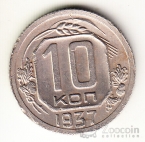  10  1937