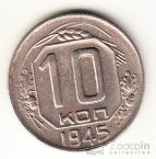  10  1945