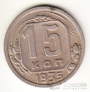  15  1935