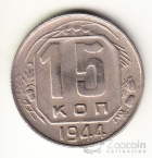  15  1944