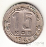  15  1949