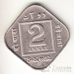 Индия - Британская Индия 2 анны 1920