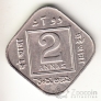Индия - Британская Индия 2 анны 1920