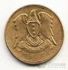 Сирия 5 пиастров 1965