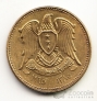 Сирия 5 пиастров 1965