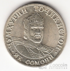  1  2001 