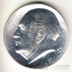 Норвегия 100 крон 1982 25 лет Правления короля