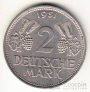 ФРГ 2 марки 1951 D